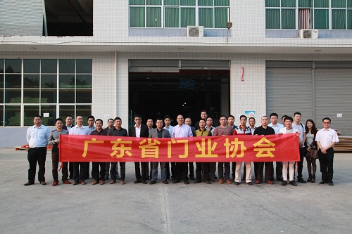 广东门协会 广东门协会