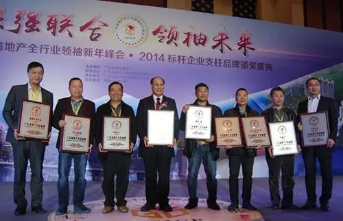 广东木门十大品牌万仕达木业的荣誉背后